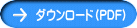 ボタン画像